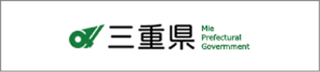 三重県